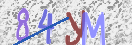 CAPTCHA vaizdas