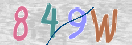 CAPTCHA vaizdas