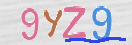 CAPTCHA vaizdas