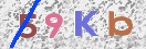 CAPTCHA vaizdas