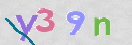 CAPTCHA vaizdas