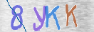 CAPTCHA vaizdas