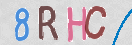 CAPTCHA vaizdas