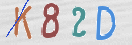 CAPTCHA vaizdas