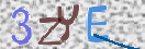 CAPTCHA vaizdas