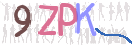 CAPTCHA vaizdas