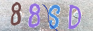 CAPTCHA vaizdas