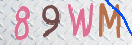 CAPTCHA vaizdas