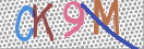 CAPTCHA vaizdas