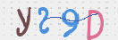 CAPTCHA vaizdas