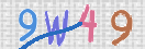 CAPTCHA vaizdas