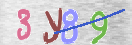 CAPTCHA vaizdas