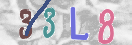 CAPTCHA vaizdas