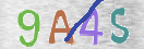 CAPTCHA vaizdas