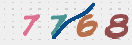 CAPTCHA vaizdas