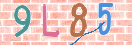 CAPTCHA vaizdas