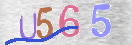 CAPTCHA vaizdas