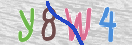 CAPTCHA vaizdas
