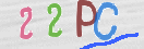 CAPTCHA vaizdas