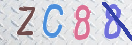 CAPTCHA vaizdas