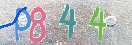CAPTCHA vaizdas