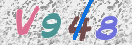 CAPTCHA vaizdas