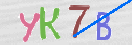 CAPTCHA vaizdas