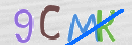 CAPTCHA vaizdas