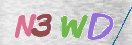 CAPTCHA vaizdas