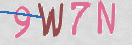 CAPTCHA vaizdas