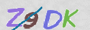 CAPTCHA vaizdas