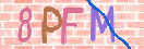 CAPTCHA vaizdas