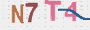 CAPTCHA vaizdas