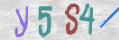 CAPTCHA vaizdas