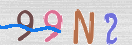 CAPTCHA vaizdas