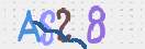 CAPTCHA vaizdas
