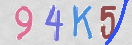CAPTCHA vaizdas
