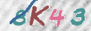 CAPTCHA vaizdas
