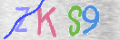 CAPTCHA vaizdas