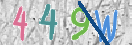 CAPTCHA vaizdas