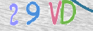 CAPTCHA vaizdas