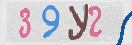 CAPTCHA vaizdas