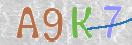 CAPTCHA vaizdas