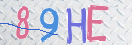CAPTCHA vaizdas