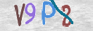 CAPTCHA vaizdas