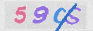 CAPTCHA vaizdas