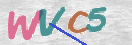 CAPTCHA vaizdas