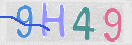 CAPTCHA vaizdas