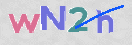 CAPTCHA vaizdas