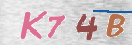 CAPTCHA vaizdas